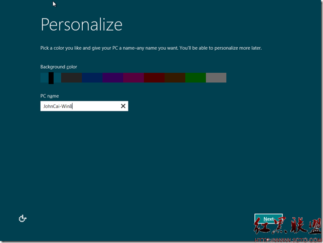Windows 8-2012-03-01-10-50-30