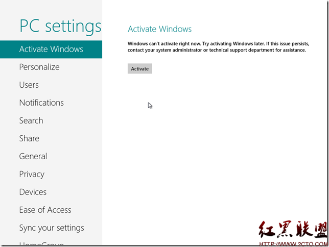Windows 8-2012-03-01-11-32-37