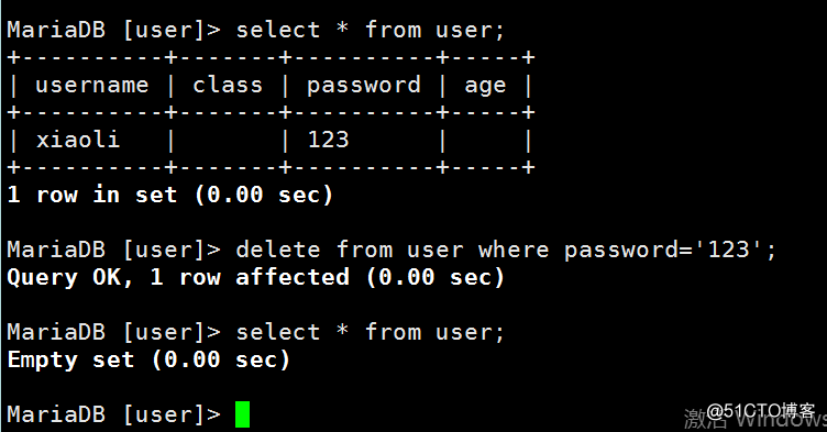 linux中数据库的管理