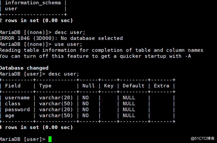 linux中数据库的管理